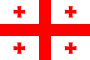 Georgia Georgia